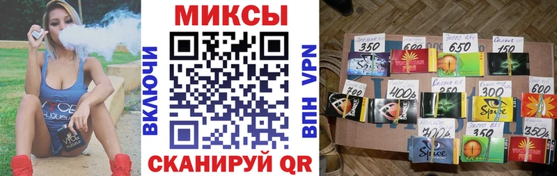 blacksprut ССЫЛКА  Малаховка  БУТИРАТ GHB  это клад  купить наркотики цена 