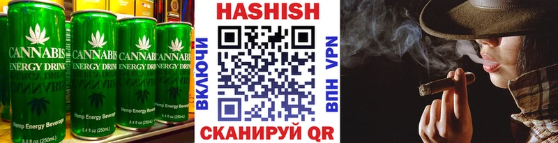 Canna-Cookies марихуана  Малаховка 
