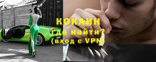 скорость mdpv Горнозаводск