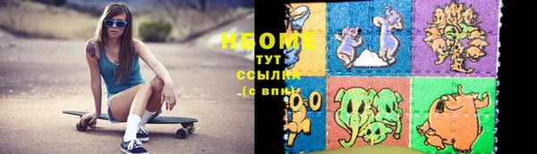 ешки Горняк