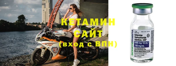 скорость mdpv Горнозаводск