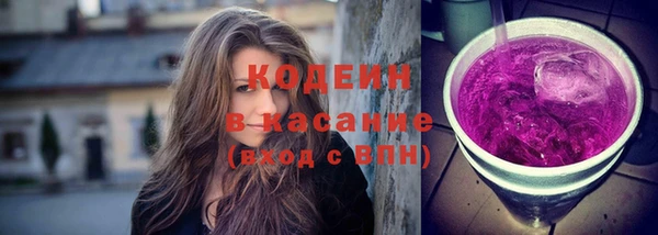 Альфа ПВП Горно-Алтайск