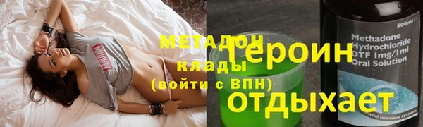 Альфа ПВП Горно-Алтайск
