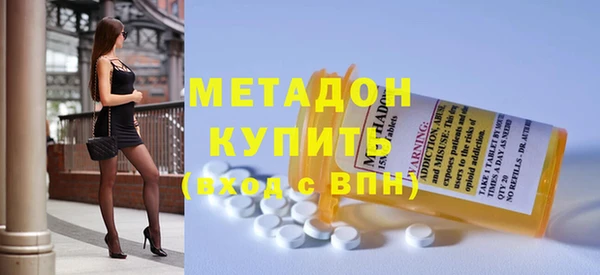 ешки Горняк