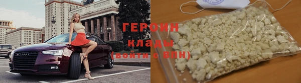 Альфа ПВП Горно-Алтайск