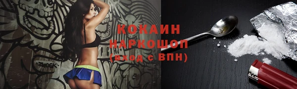 скорость mdpv Горнозаводск