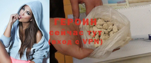 скорость mdpv Горнозаводск