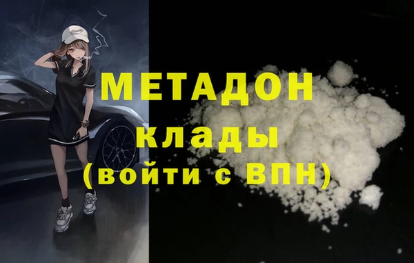 Альфа ПВП Горно-Алтайск