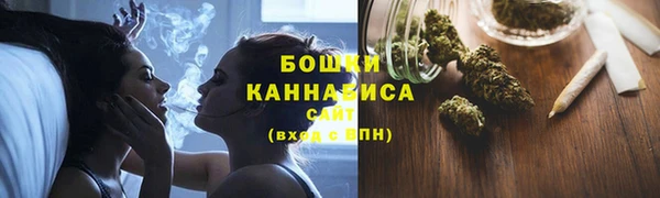 скорость mdpv Горнозаводск