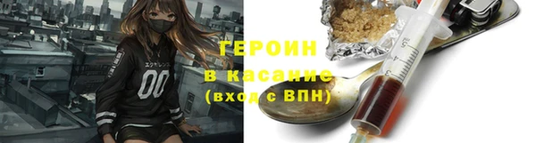 скорость mdpv Горнозаводск