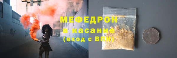 Альфа ПВП Горно-Алтайск