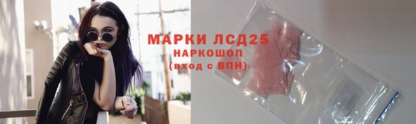 скорость mdpv Горнозаводск