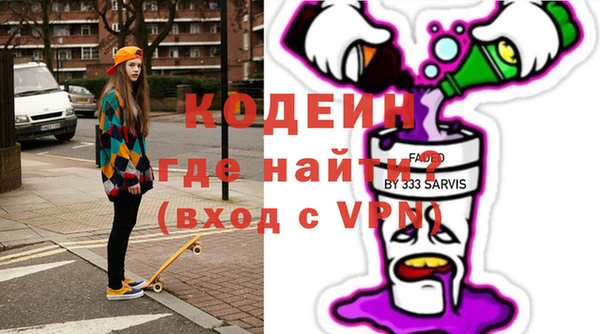 Альфа ПВП Горно-Алтайск
