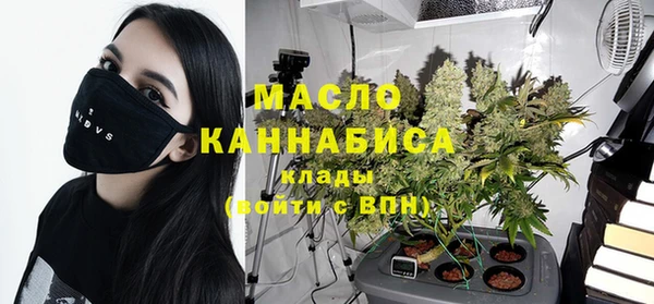 Альфа ПВП Горно-Алтайск