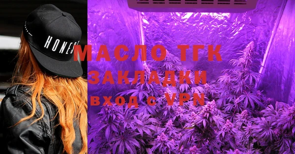 скорость mdpv Горнозаводск