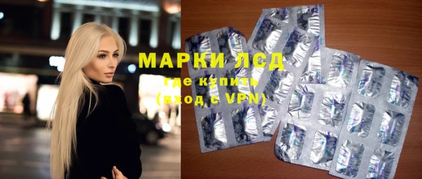 скорость mdpv Горнозаводск