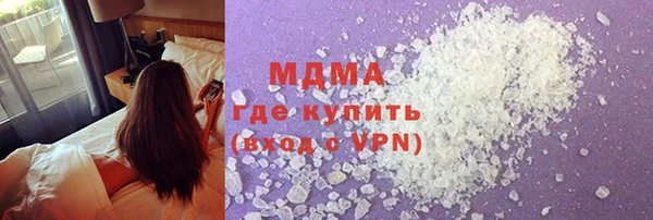 Альфа ПВП Горно-Алтайск