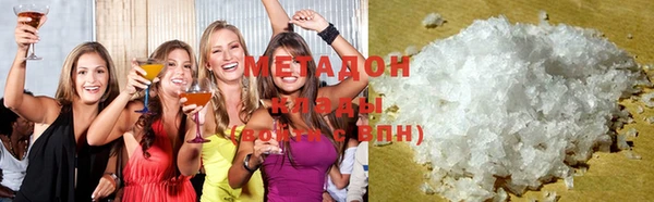 ешки Горняк