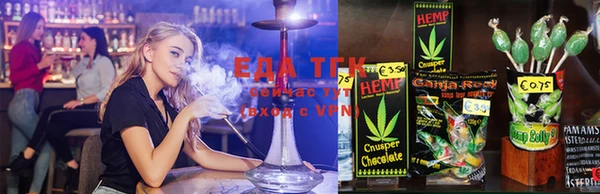 ешки Горняк