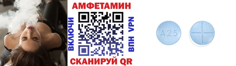 Первитин Декстрометамфетамин 99.9%  Малаховка 